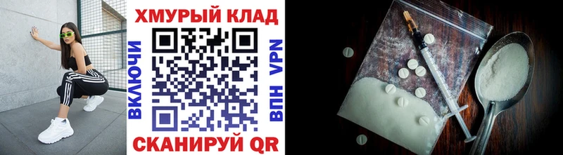 Героин гречка  Купить где  Сысерть 