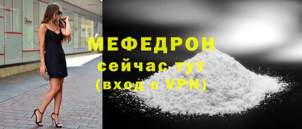 не бодяженный Остров