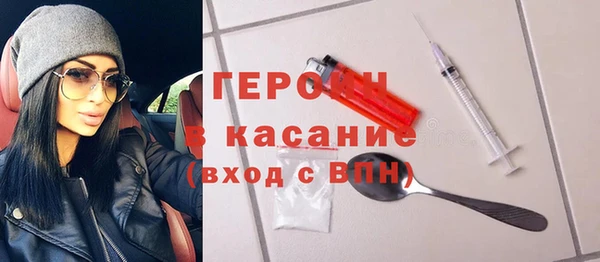 бутират Пестово