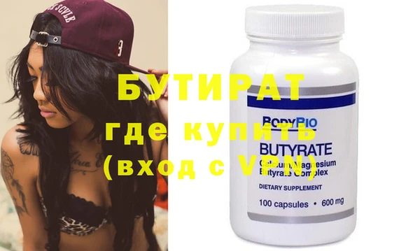 винт Пересвет