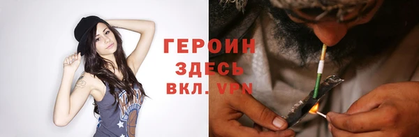 бутират Пестово