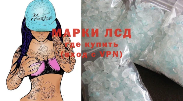 бутират Пестово
