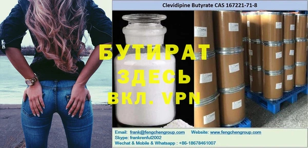 винт Пересвет