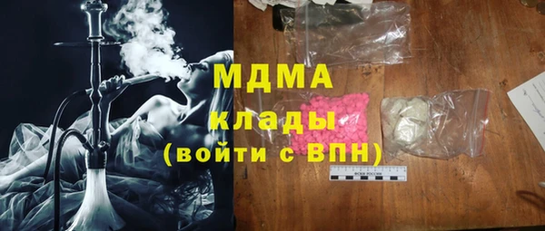 винт Пересвет