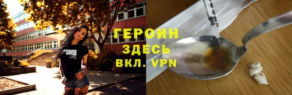 таблы Осташков