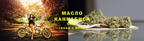 альфа пвп VHQ Переславль-Залесский