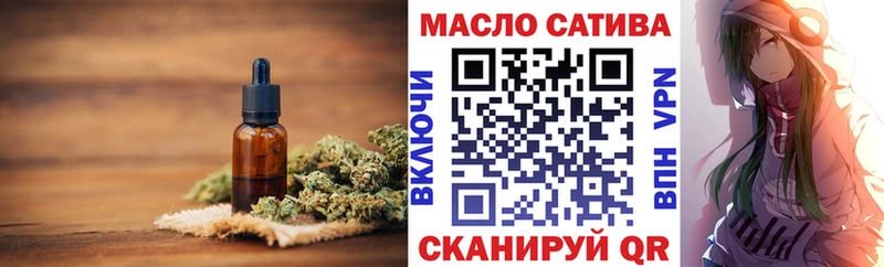 Купить где  Сысерть  ТГК жижа 