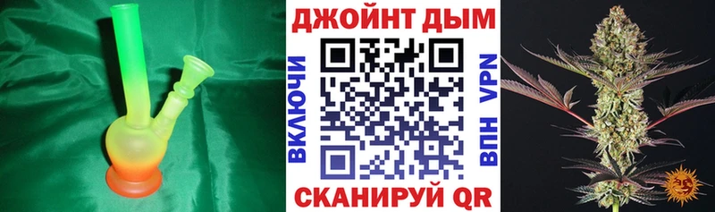 Купить закладки  Сысерть  Канабис Bruce Banner 